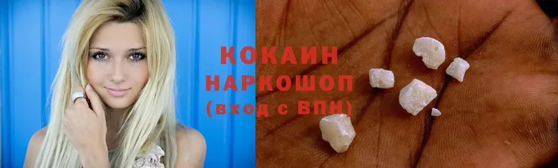 KRAKEN маркетплейс  Первоуральск  Cocaine VHQ 